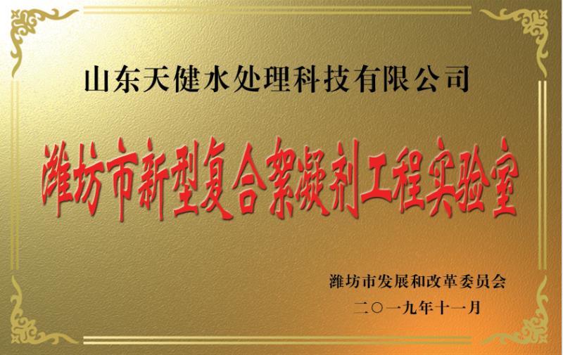 mmexport1575874867145