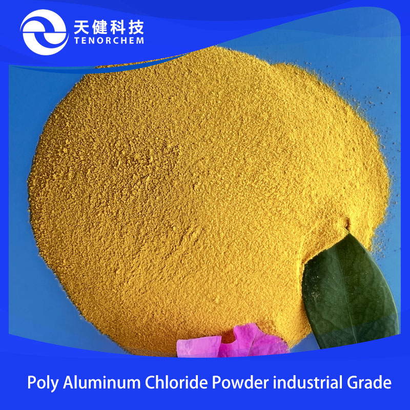 工业级聚合氯化铝固体