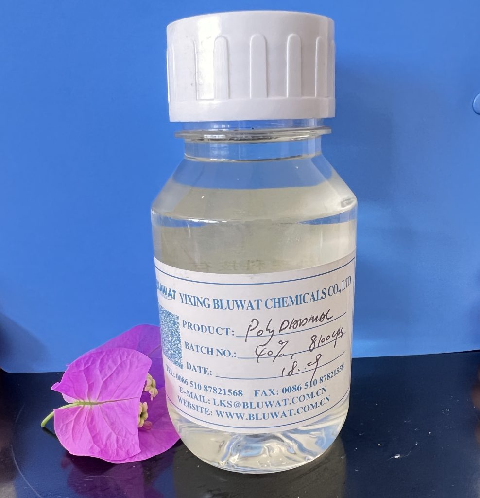 Polydimethyldiallylammonium Chloride (PolyDADMAC)